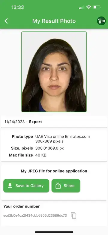 7ID: UAE ভিসা ছবির উদাহরণ