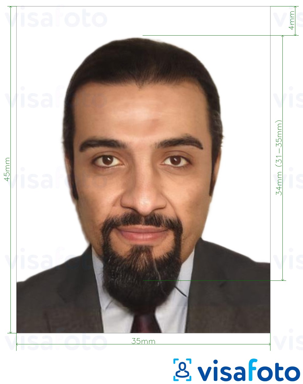 Primer fotografije za UAE osebna izkaznica na spletu 35x45 mm z natančno specifikacijo velikosti