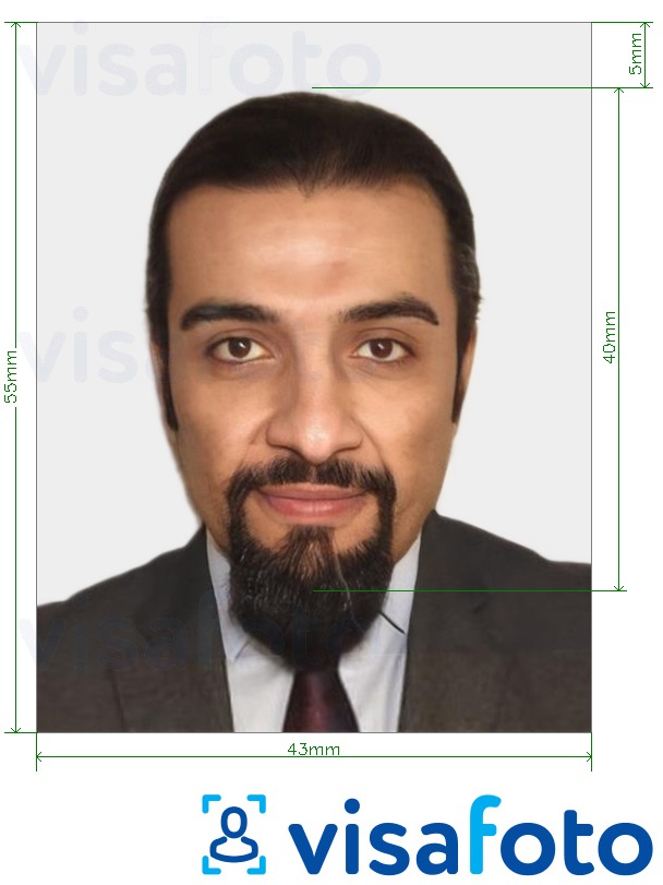 Primer fotografije za UAE Visa offline 43x55 mm z natančno specifikacijo velikosti