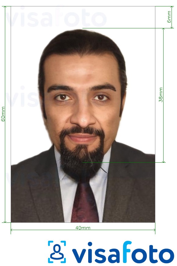 Primer fotografije za Bahrajnski vizum 4x6 cm (40x60 mm) z natančno specifikacijo velikosti