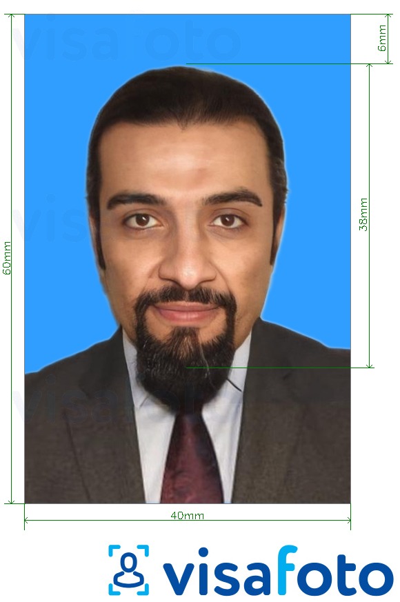 Primer fotografije za Kuvajtska osebna izkaznica 4x6 cm (40x60 mm) z natančno specifikacijo velikosti