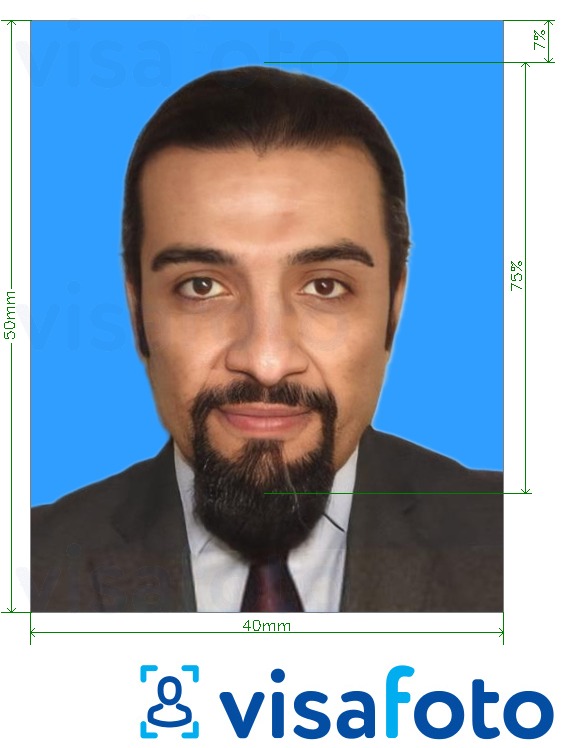 Primer fotografije za Kuvajt Potni list (prvič) 4x5 cm modra podlaga z natančno specifikacijo velikosti