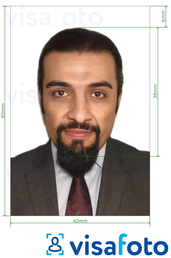 Primer fotografije za Omanski potni list 4x6 cm belo ozadje z natančno specifikacijo velikosti