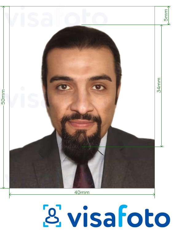 Primer fotografije za Sudanska osebna izkaznica 40x50 mm (4x5 cm) z natančno specifikacijo velikosti