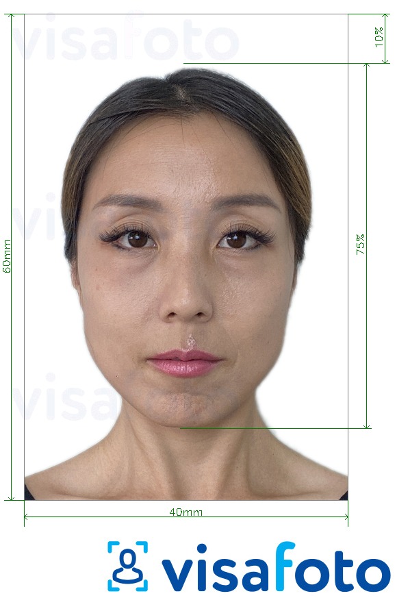 Primer fotografije za Tajska vizuma 4x6 cm (40x60 mm) z natančno specifikacijo velikosti
